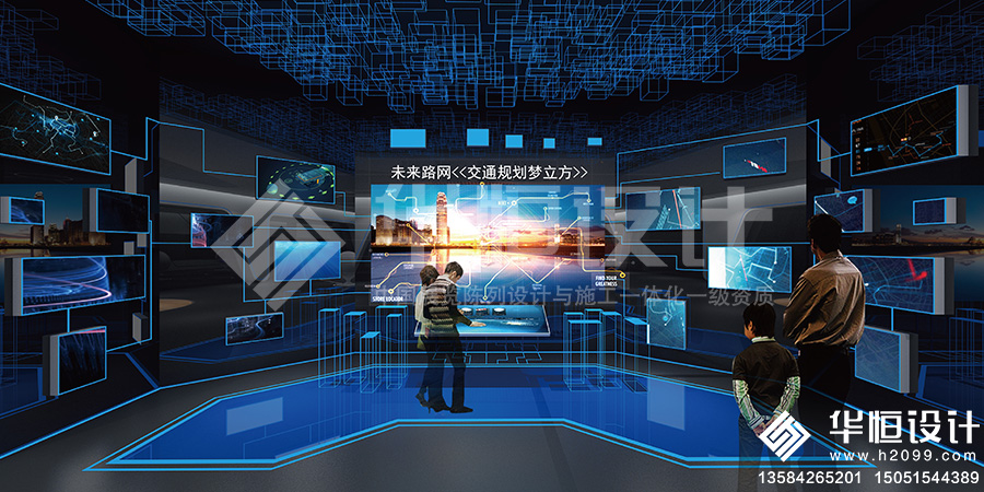 多媒體數(shù)字展廳設計中的關鍵要素與注意事項