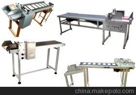 【標(biāo)準(zhǔn)型噴碼機(jī)輸送帶,飲料廠專(zhuān)用噴碼機(jī)輸送帶】?jī)r(jià)格,廠家,圖片,包裝機(jī)械配件,青島銘騰標(biāo)識(shí)設(shè)備-