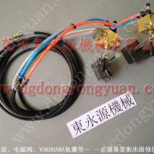  建利機械五金金屬制品加工廠 主營 機械零件及五金配件