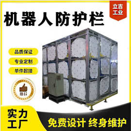 湖南長(zhǎng)沙 欄桿