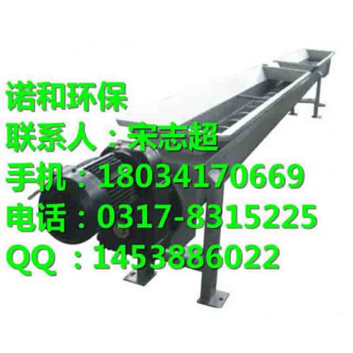 生物質(zhì)燃料設(shè)備配件 生物質(zhì)燃料設(shè)備配件價(jià)格 生物質(zhì)燃料設(shè)備配件生產(chǎn)廠家 新能源網(wǎng) 第7頁