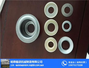 明鑫輸送機(jī)械誠信經(jīng)營(yíng) 圖 托輥配件卡簧 揚(yáng)州托輥配件